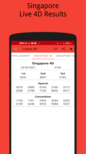 4D Result 万字开彩成绩 Screenshot 2 - AppWisp.com