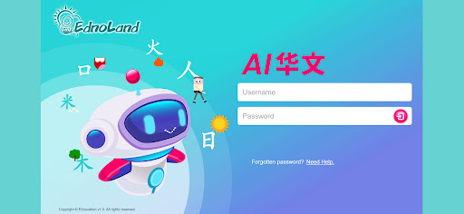 Android application AI 华文 screenshort