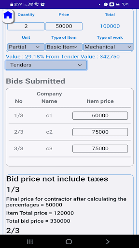 tenderX Screen 3