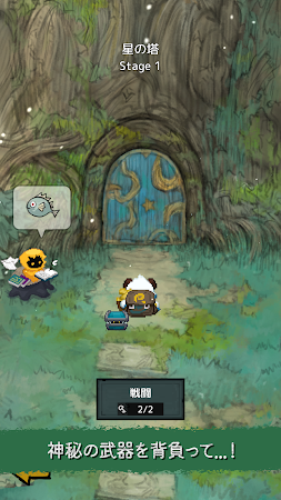 Game screenshot ポンポ：Backpack Heroes hack