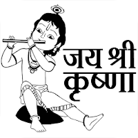 WAStickerApps - Radhe Krishna Stickers