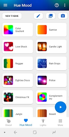 Hue Discoのおすすめ画像5