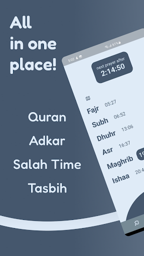 Al-Fath Screen 2