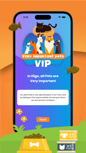 Android application Higo VIP screenshort