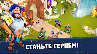 Game screenshot Башни и чудовища hack