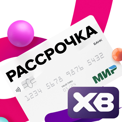 Рассрочка - Банк Онлайн logo