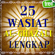 25 Wasiat Al-Ghazali Lengkap