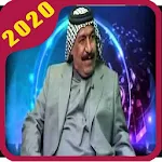 Cover Image of Download The best of Younes Abboudi 1.Younes_ElAboudi APK