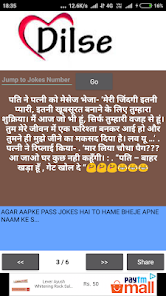 JOKES DILSE 1.01 APK + Mod (Free purchase) for Android