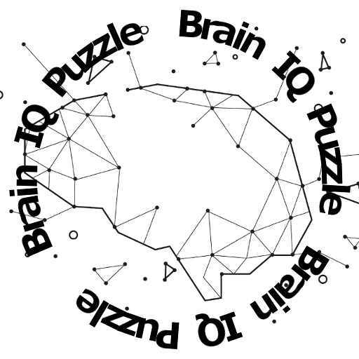 아이큐 브레인 퍼즐 logo