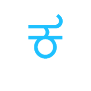 Kannada Alphabet