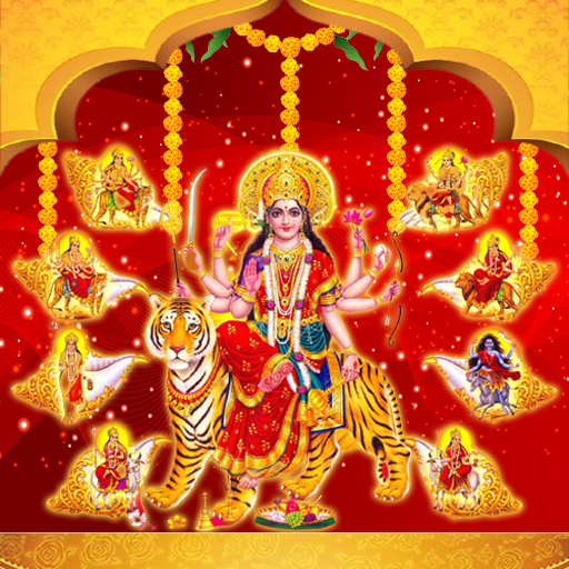 Maa Durga Aarti Chalisa Mantra Install on Windows