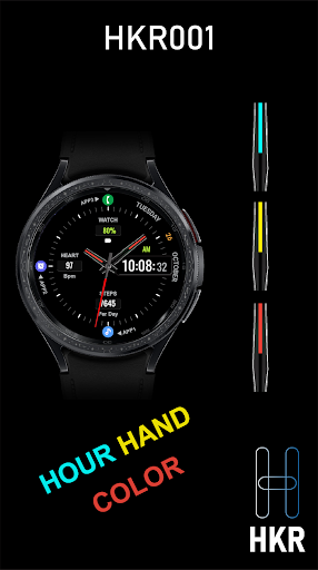 HKR001 Screen 2