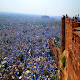 Jodhpur Local News - Hindi/English تنزيل على نظام Windows