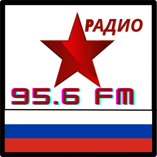 Pадио звезда 95.6 FM онлайн - Apps on Google Play