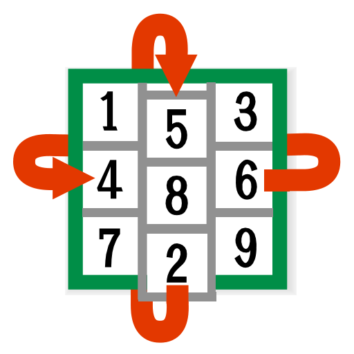 CSP - Cyclic Shift Puzzle logo