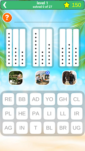 3 answers screenshot 13