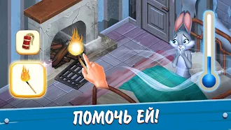 Game screenshot Word Farm Adventure: Word Game apk download