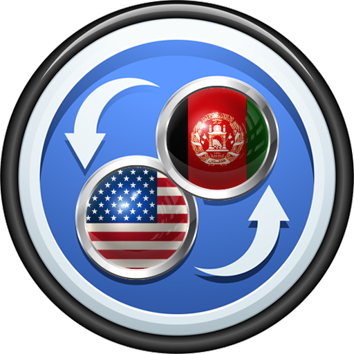 English to Pashto Translator logo