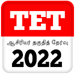 Cover Image of Descargar TET Tamil 1.10 APK