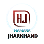 Cover Image of Tải xuống Hamara Jharkhand  APK