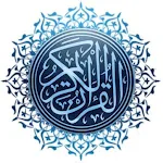 Cover Image of Download قرآن لعبد المنعم الطوخي  APK
