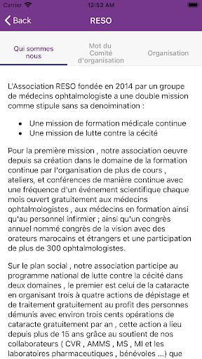 RESO Maroc Screen 2