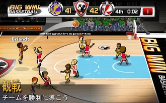 Game screenshot Big Win Basketball apk download