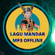 Lagu Mandar Mp3 Offline - Androidアプリ