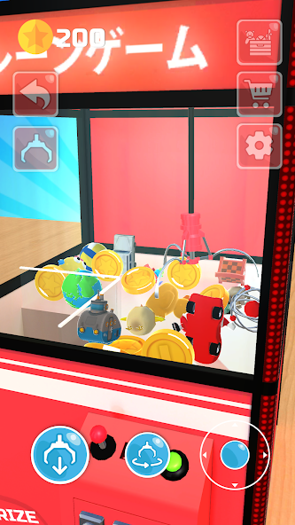 Claw Machine 3D 1.2 APK + Mod (Unlimited money) for Android
