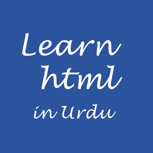 Learn Html in Urdu  Icon