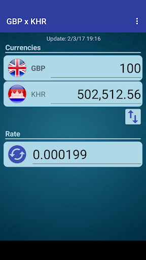 Android application British Pound x Cambodian Riel screenshort