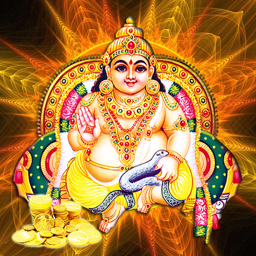 Kuber Mantra - Apps on Google Play