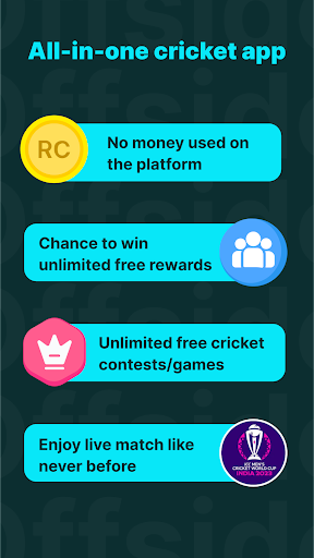 Offside: Cricket Quiz, Contest Screen 2