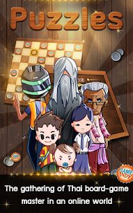 หมากฮอส – Thai Checkers – Geni 1
