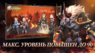 Game screenshot Stella Arcana hack