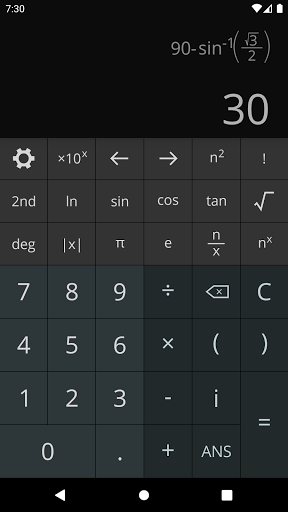 Awesum Scientific Calculator Screen 2
