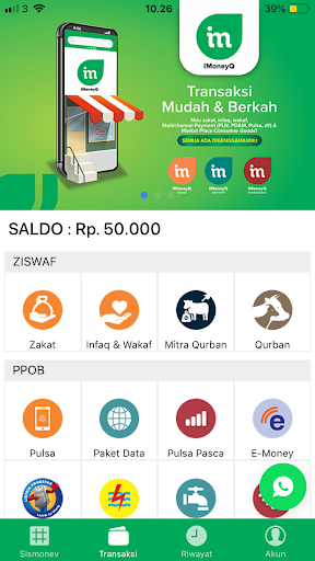 Android application IMoneyQ screenshort