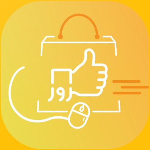 Saror Shop For Vendors logo