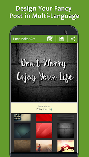 Post Maker - Fancy Text Art Screenshot 2 - AppWisp.com