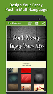 Post Maker - Fancy Text Art 1.13 screenshots 2