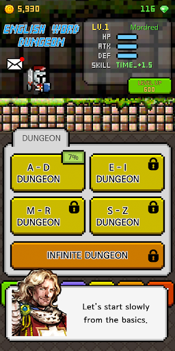 English Dungeon Learn E-Word