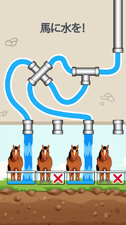 Game screenshot IQ Boost パズル・頭の体操・ぶれいんテスト・脳トレ mod apk