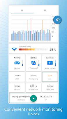 Pingmon - network ping monitorのおすすめ画像1