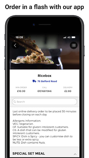 Android application Ricebox screenshort