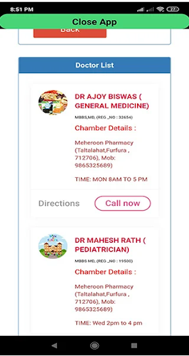 SorirSwasthya Sorir Swasthya Screen 3
