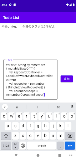 Todo App Screen 2