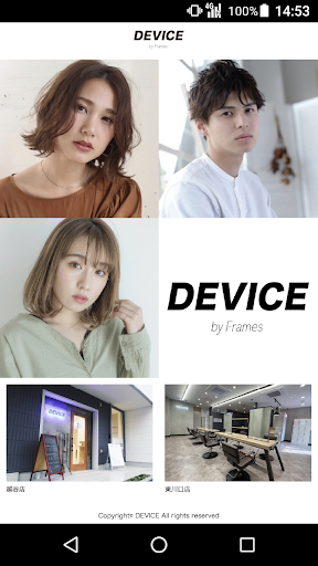Android application DEVICE（デバイス） 公式アプリ screenshort