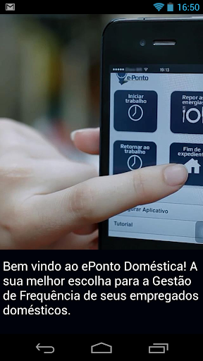 Android application e-Ponto Doméstica screenshort