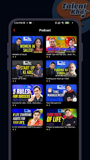 Talent khoj Screen 3